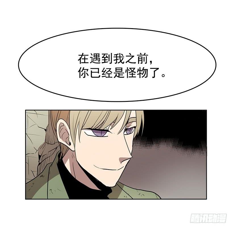 你这无耻的贼27