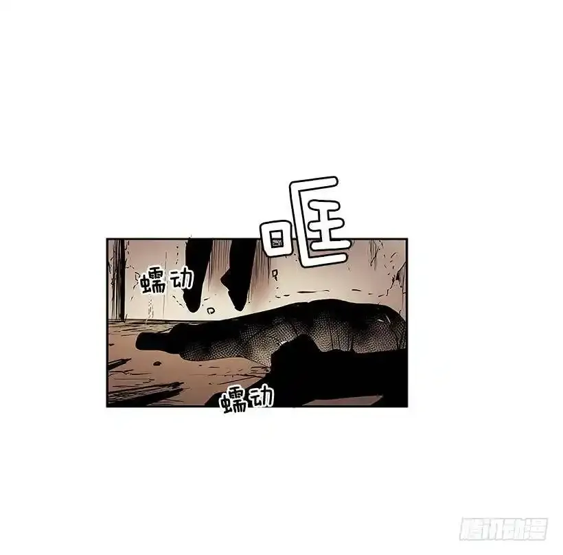 龙虎相斗5