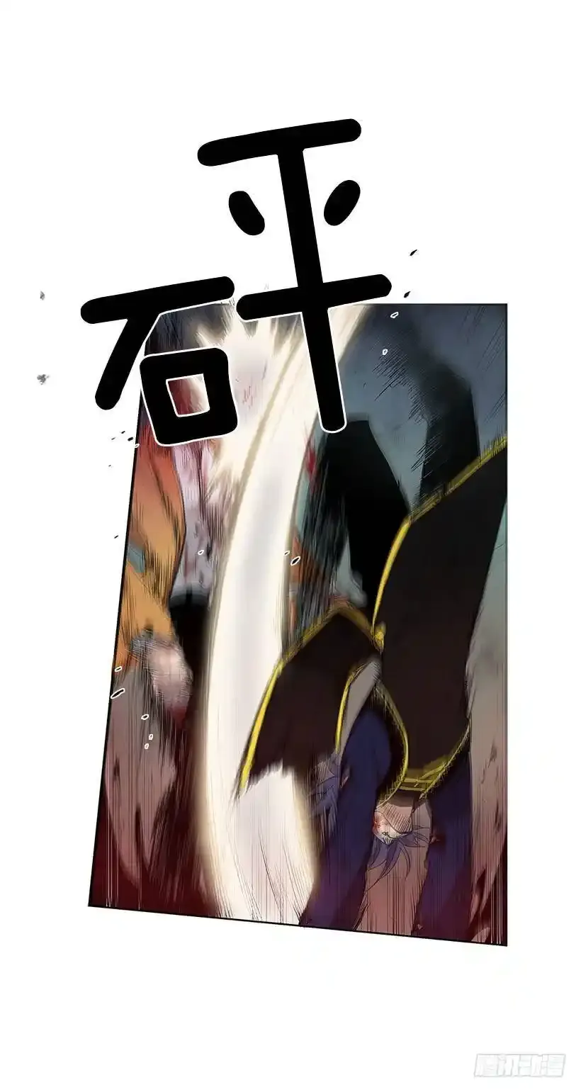 混乱26