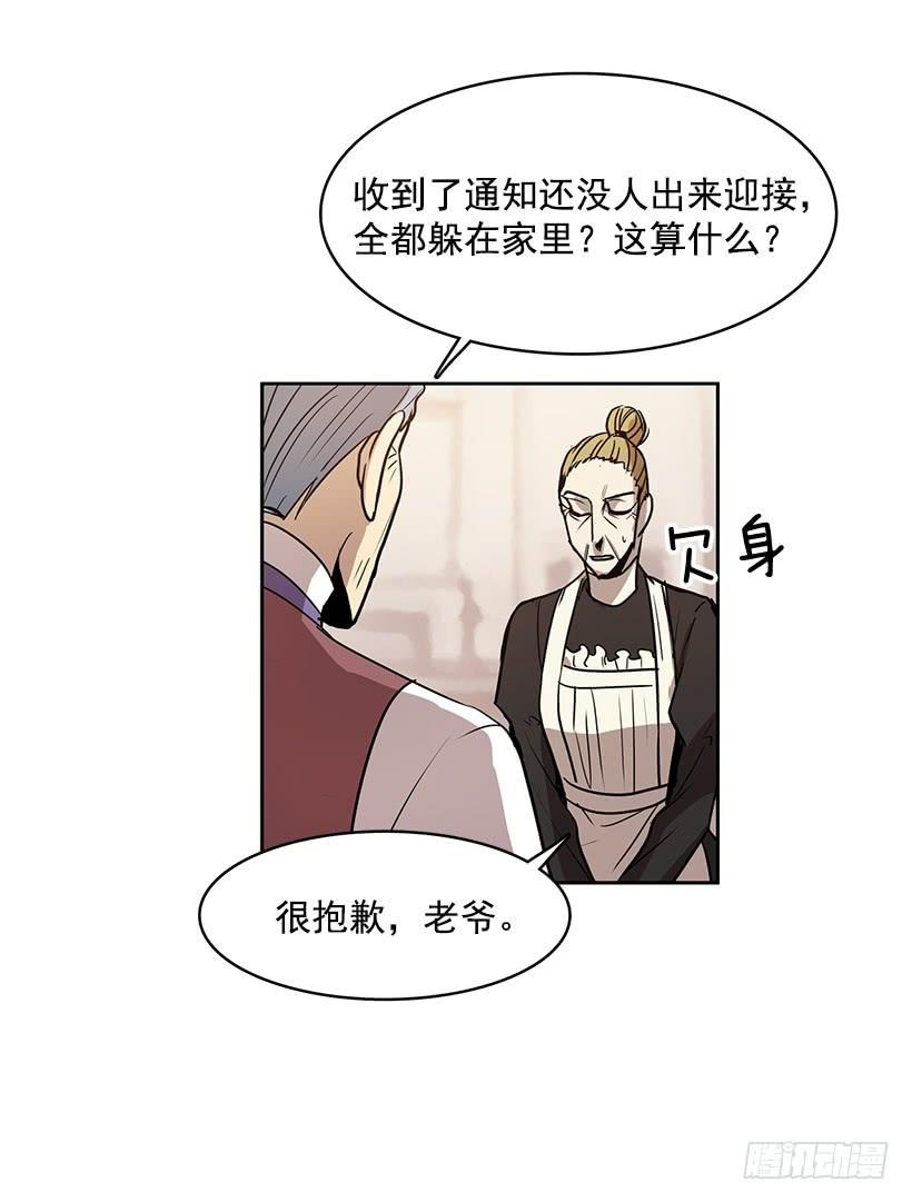 绝对不可以关灯13