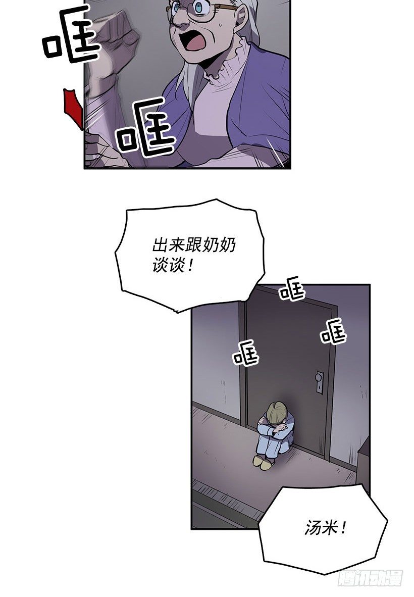 这次您要怎么选择3