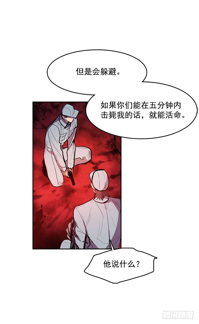不够尽兴28