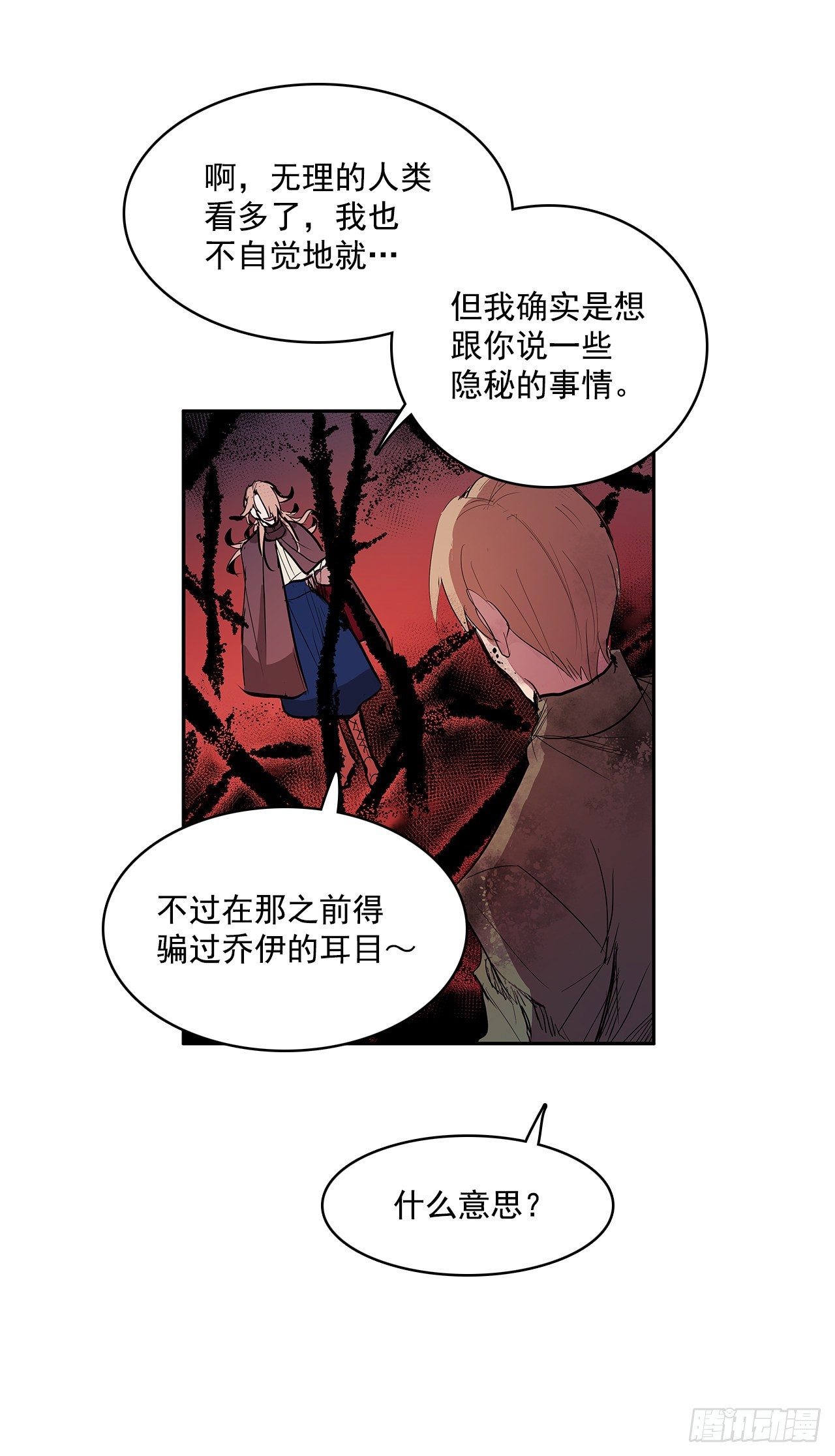 剑拔弩张19