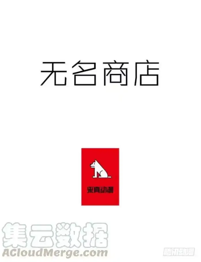 今后安排0