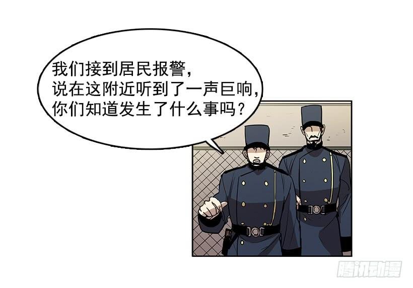 用力挣扎吧10