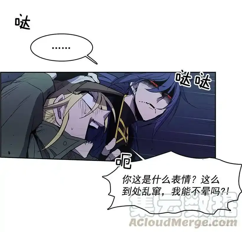 游戏开始24
