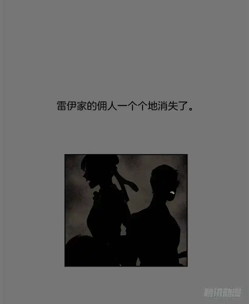 自由的代价19
