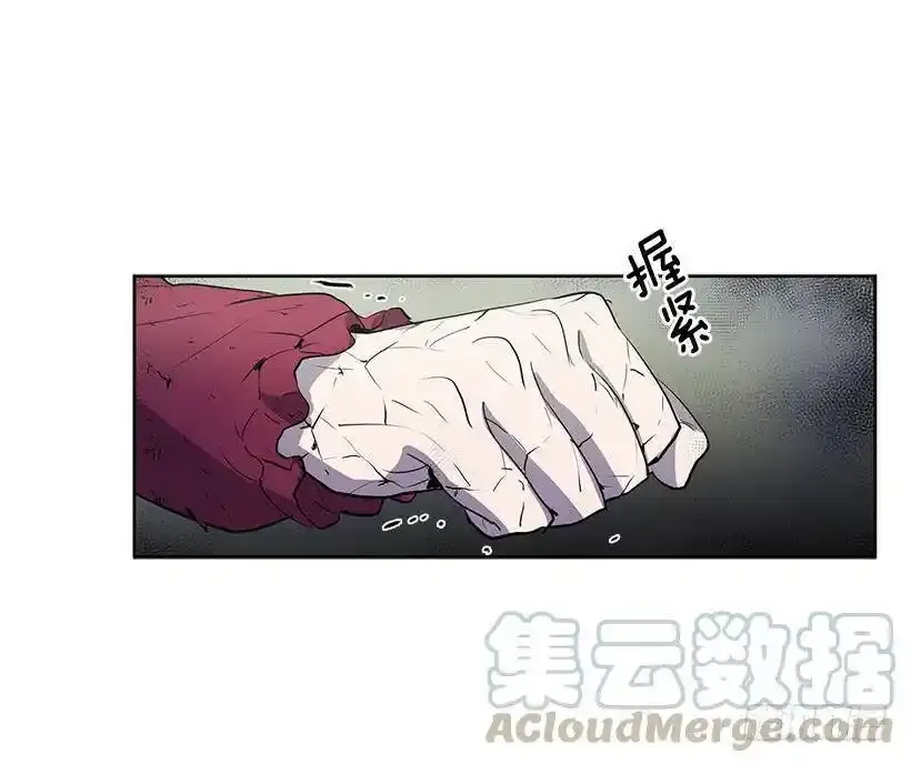 你别想抢走她4