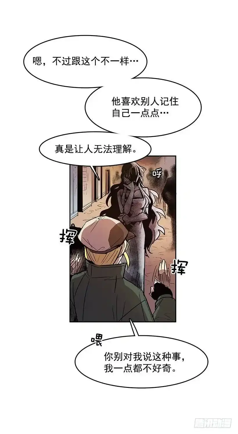 利亚特17