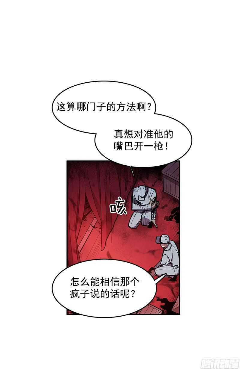 不够尽兴16