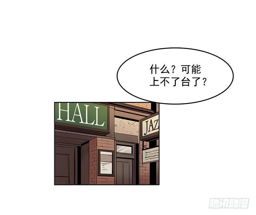 永葆年轻的秘密11
