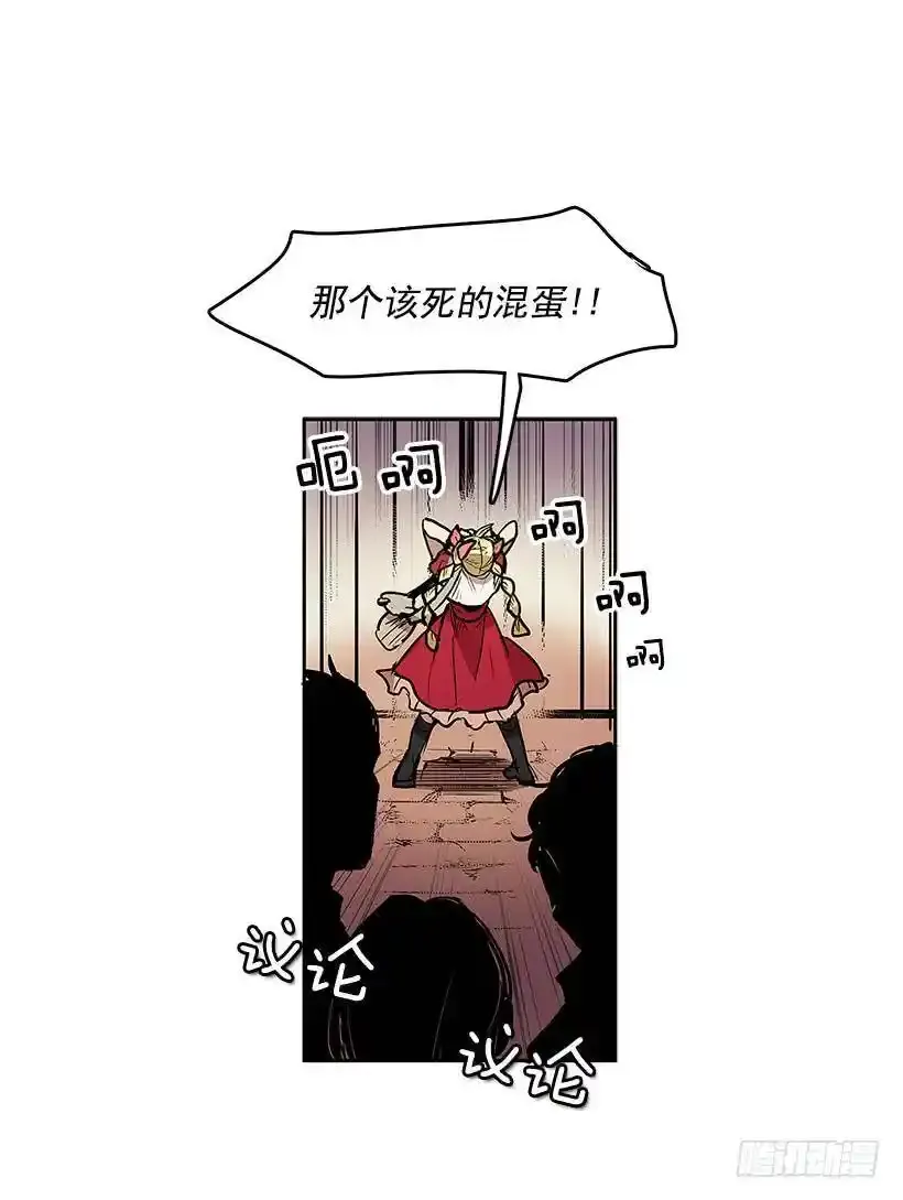 新的旅程11