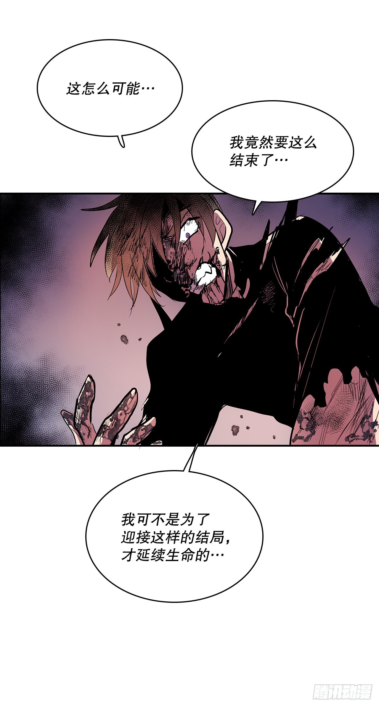 383.乘胜追击19