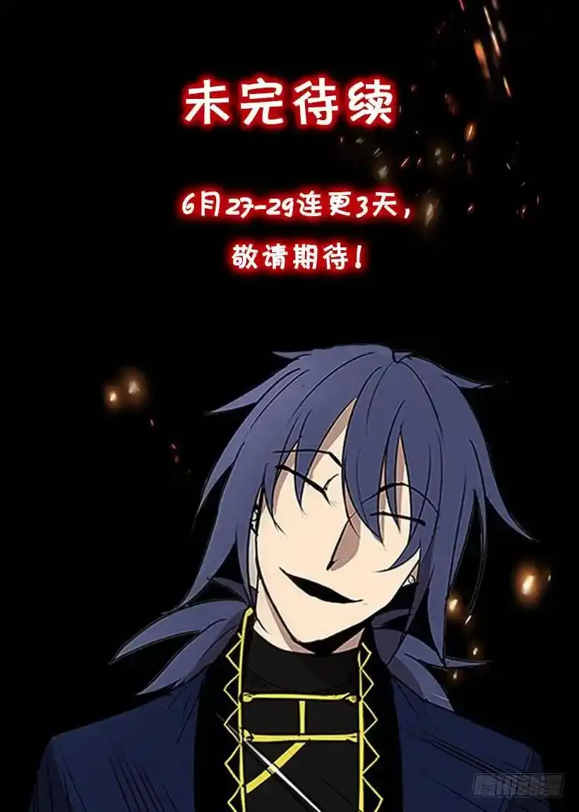 恶魔缠斗23