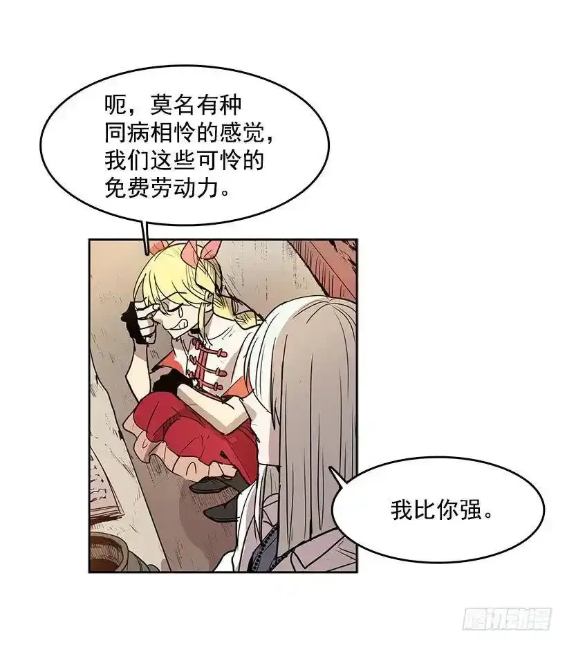 他做到了1