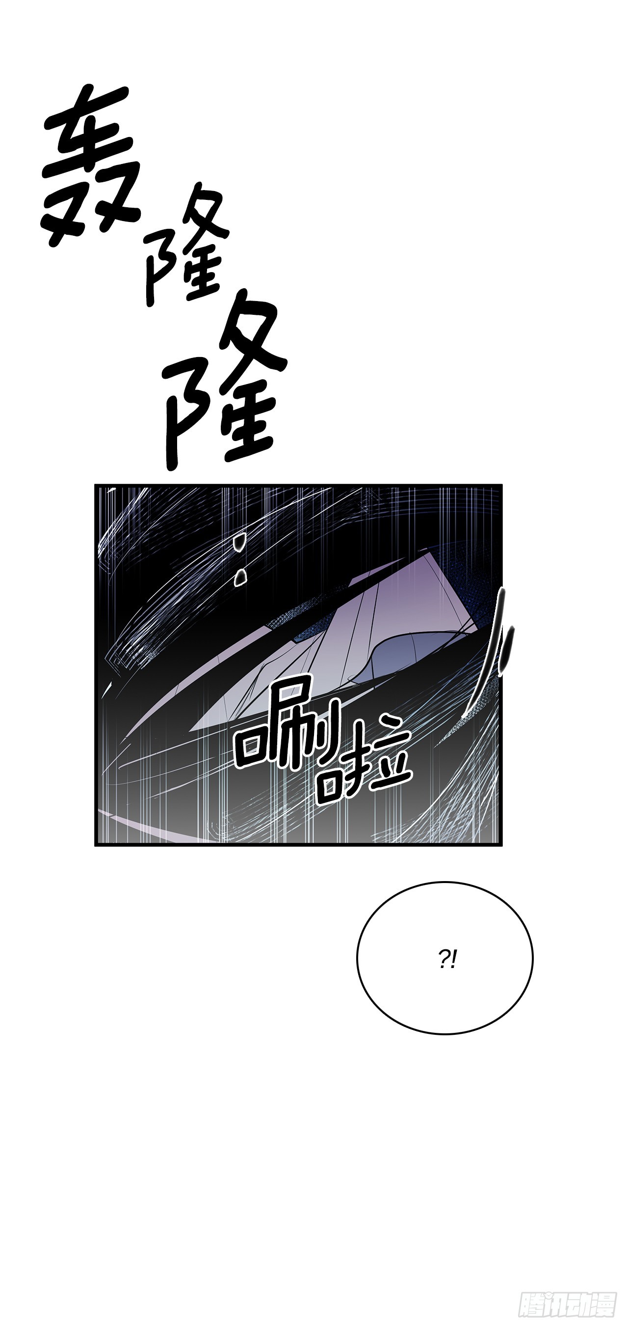 406.袖手旁观24
