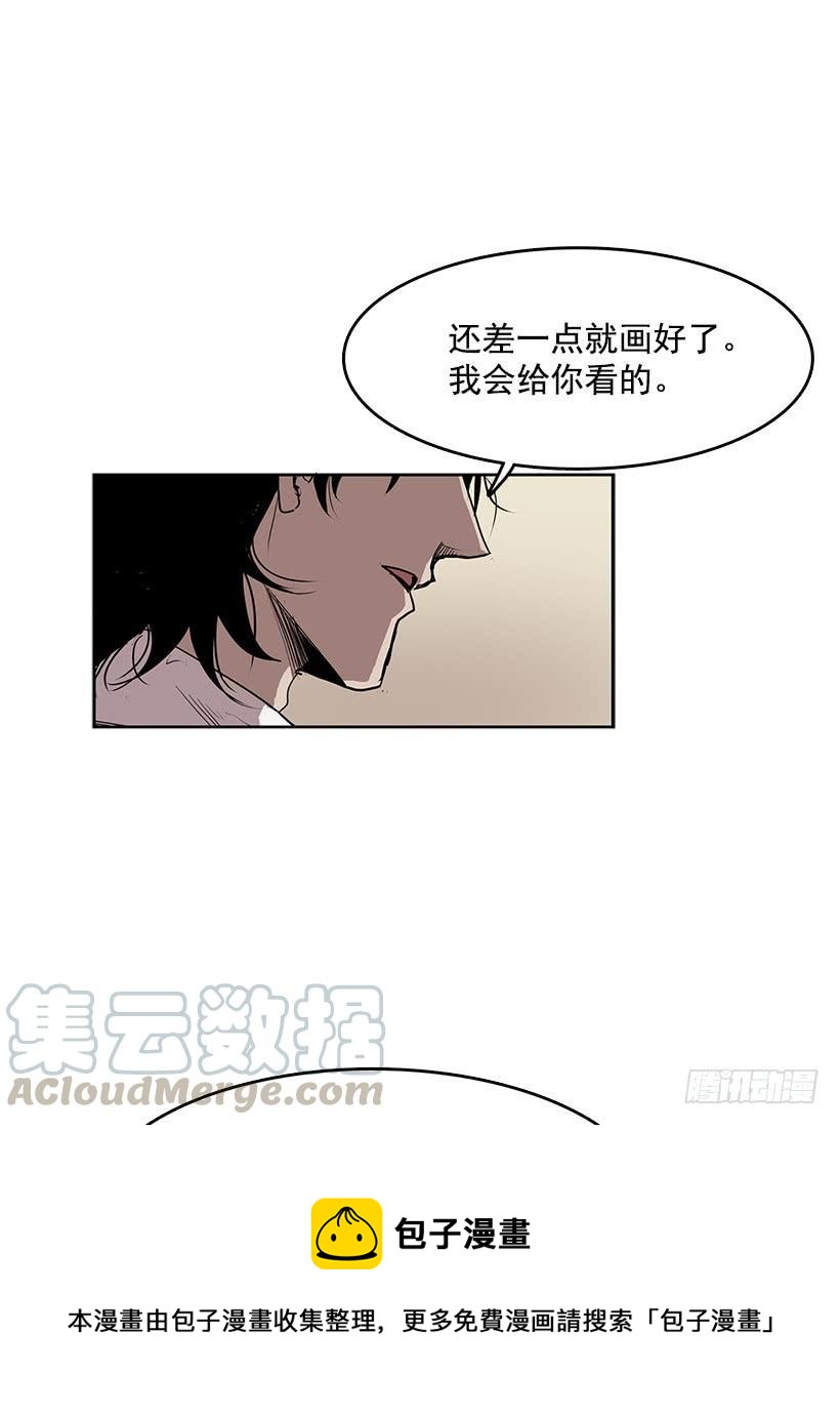 万一再次醒来24
