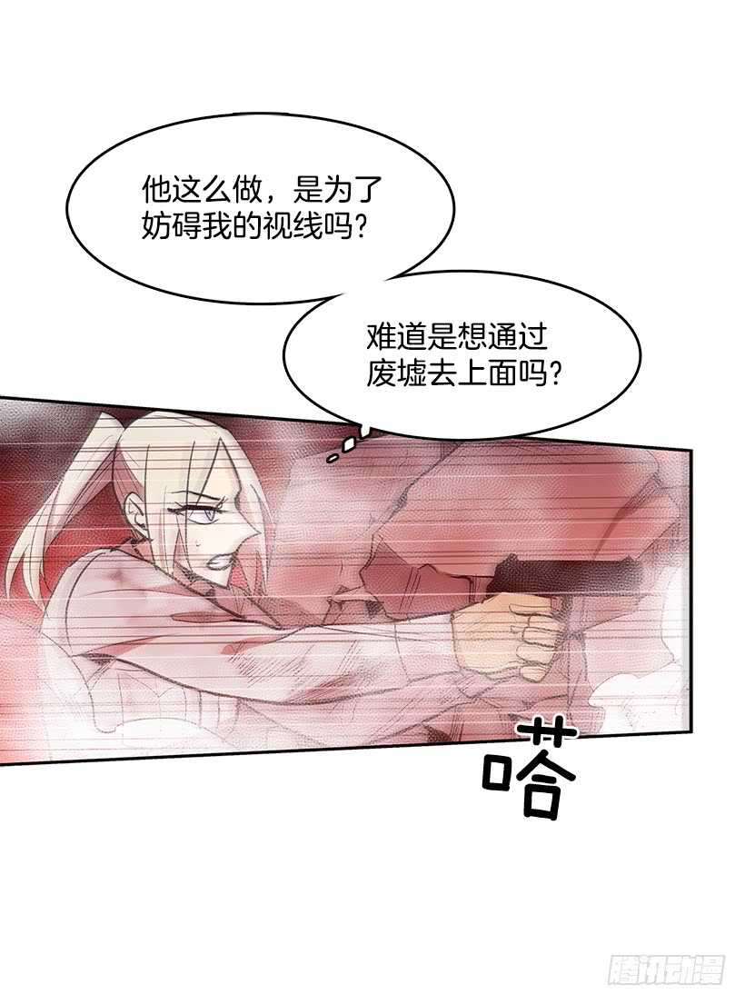 在线讨人16