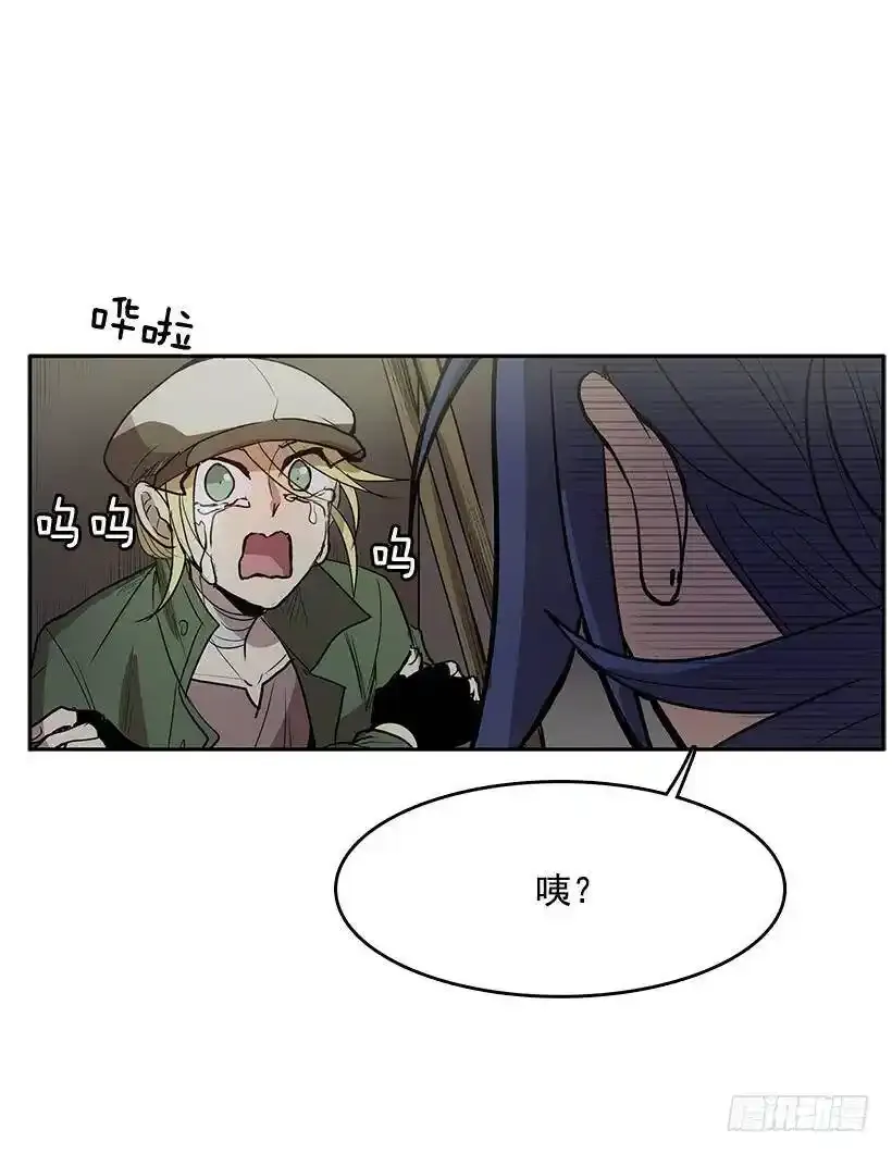 记仇的常仁5