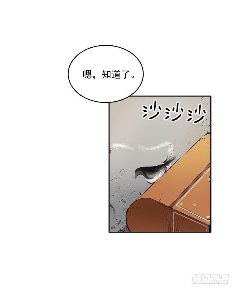 那个声响意味着什么12