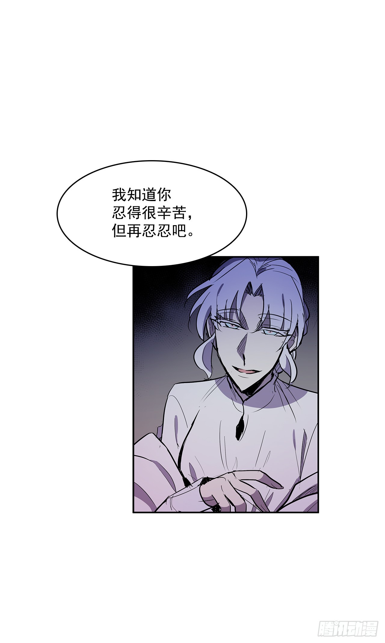 警局对质21