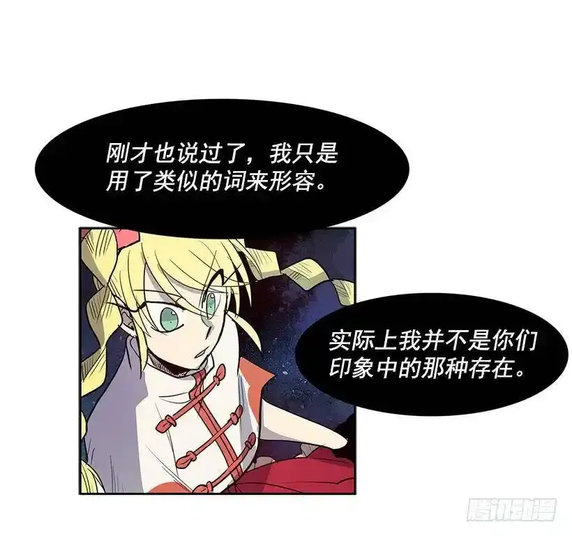 对你们感兴趣11