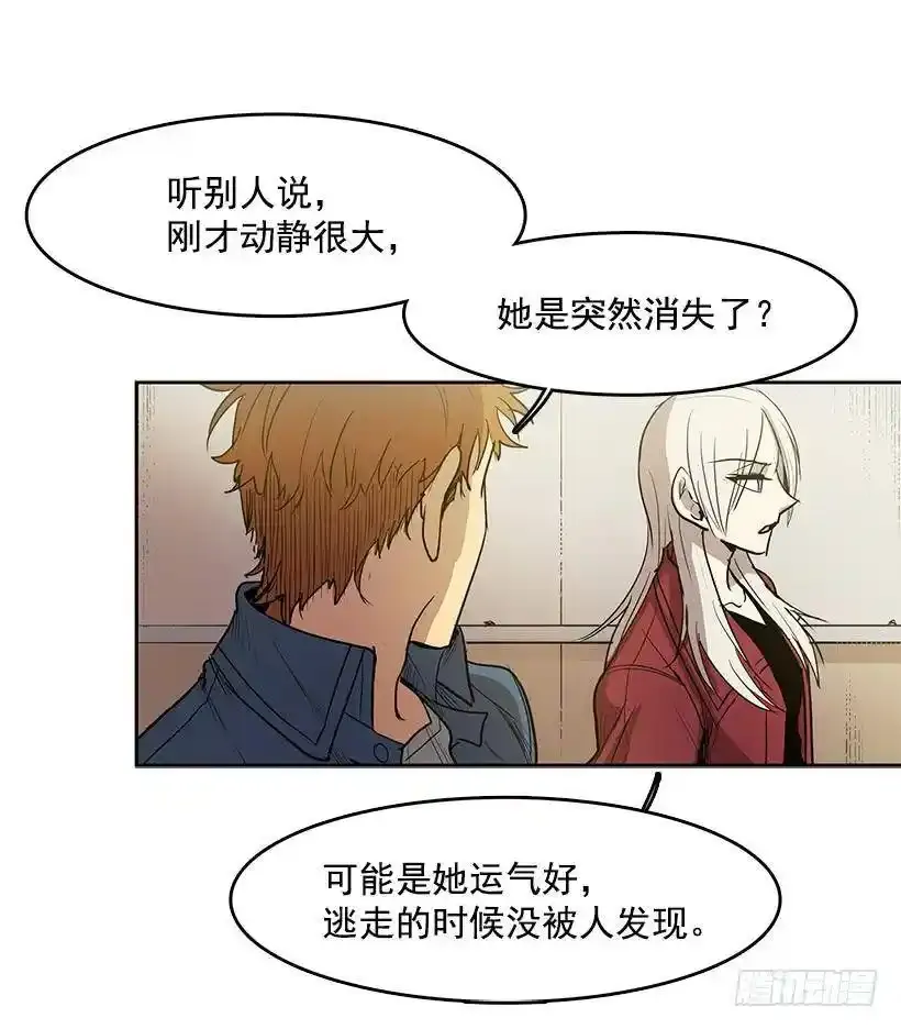 记仇的常仁30