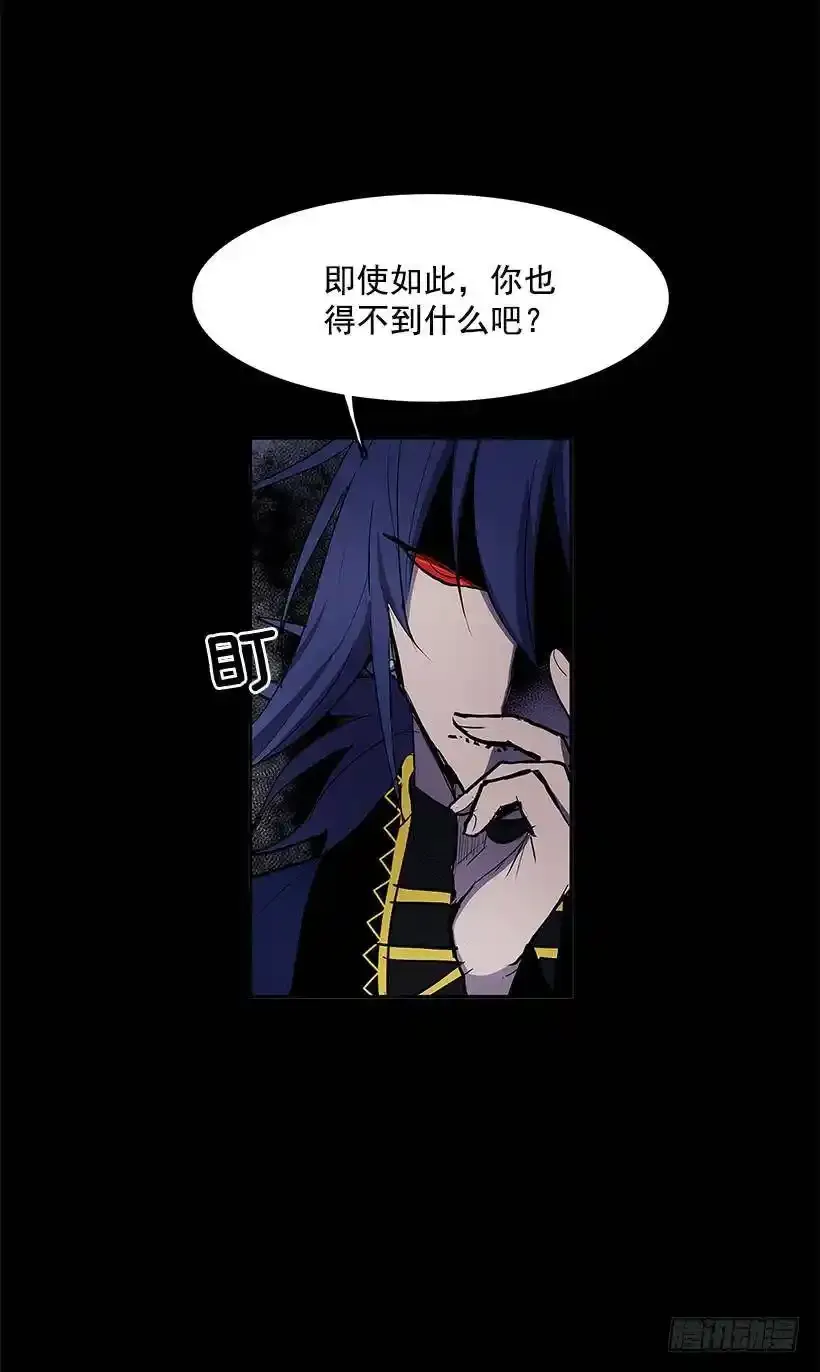 奉献自己37