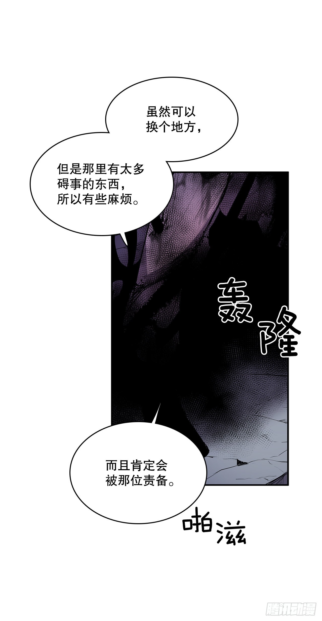 370.动真格32