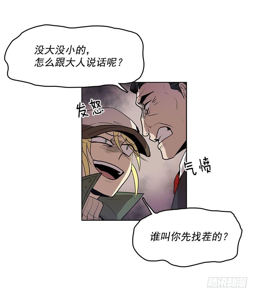 独自一个人年轻又有什么好10