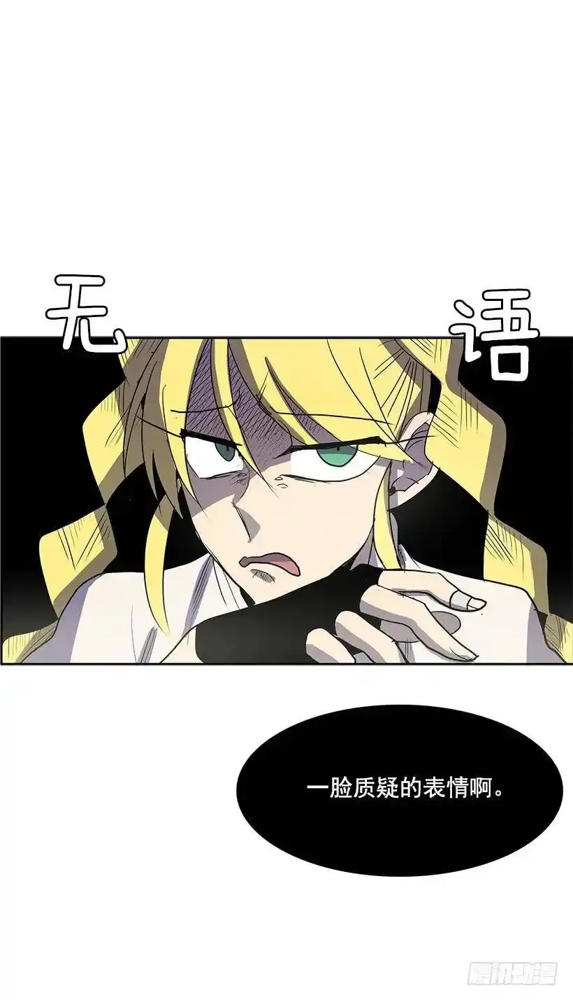 神一样的存在5