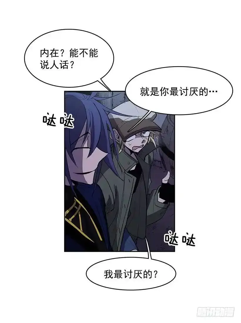 收获14