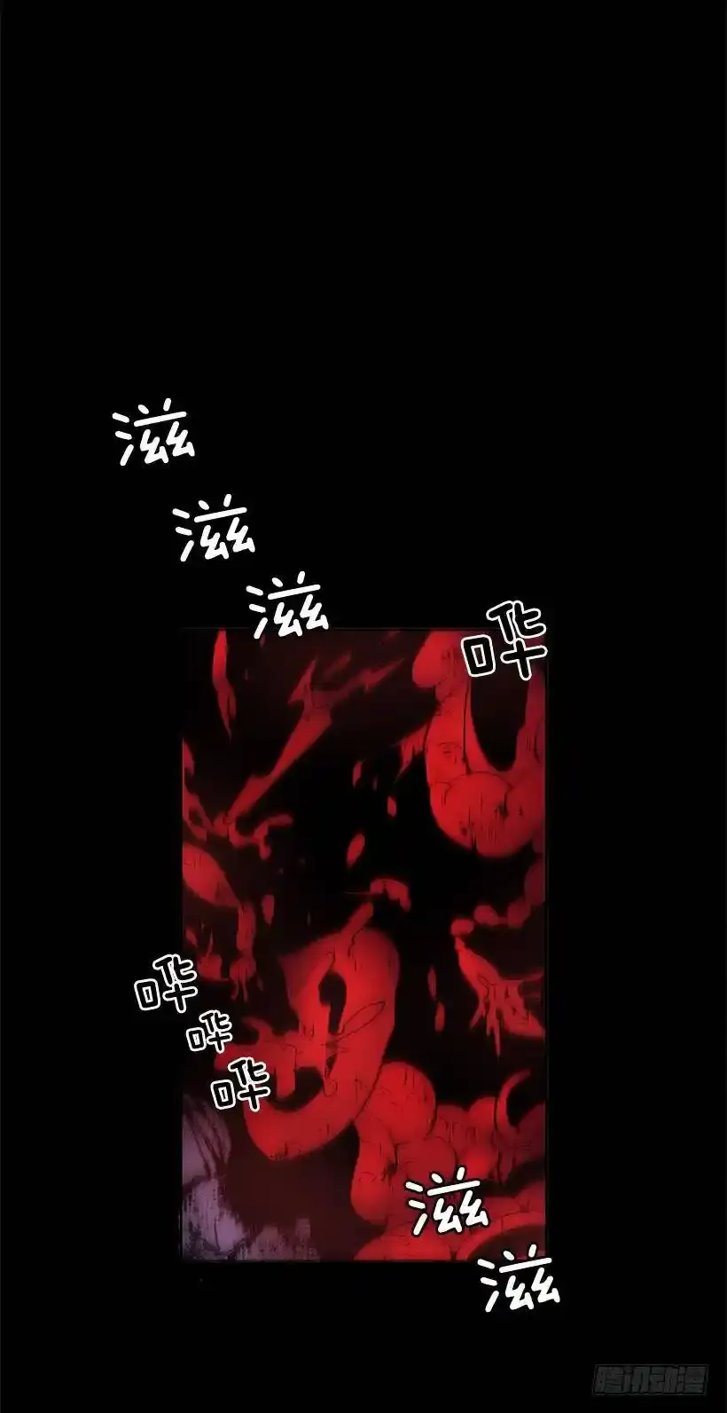是来看病的6