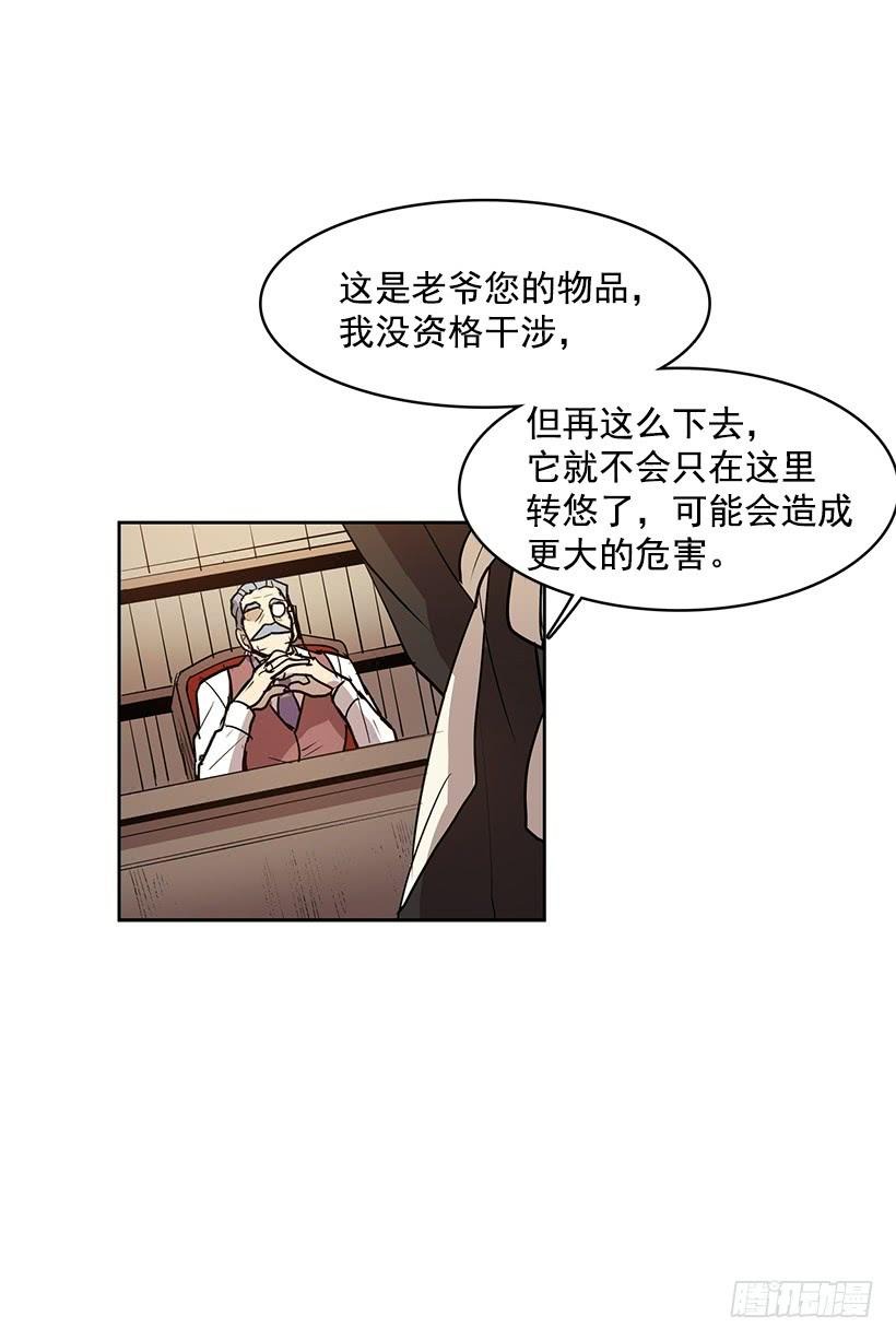 我的演奏让你听个够3