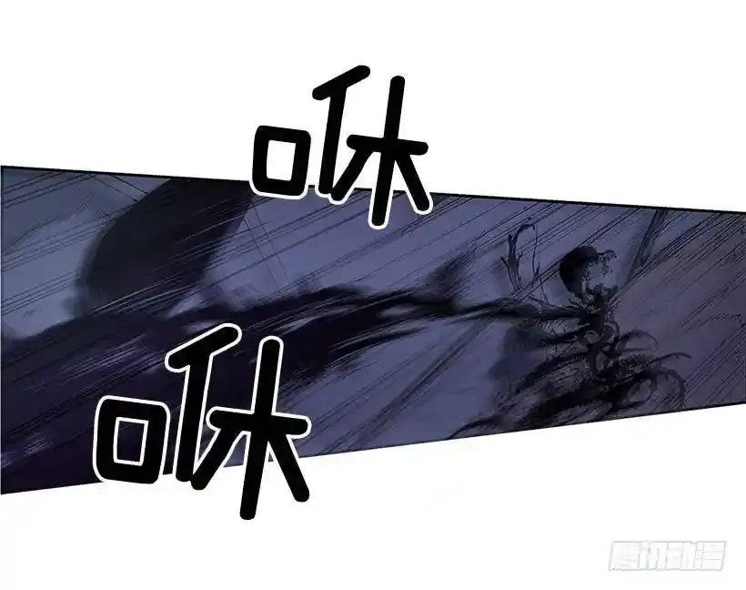 潜入6