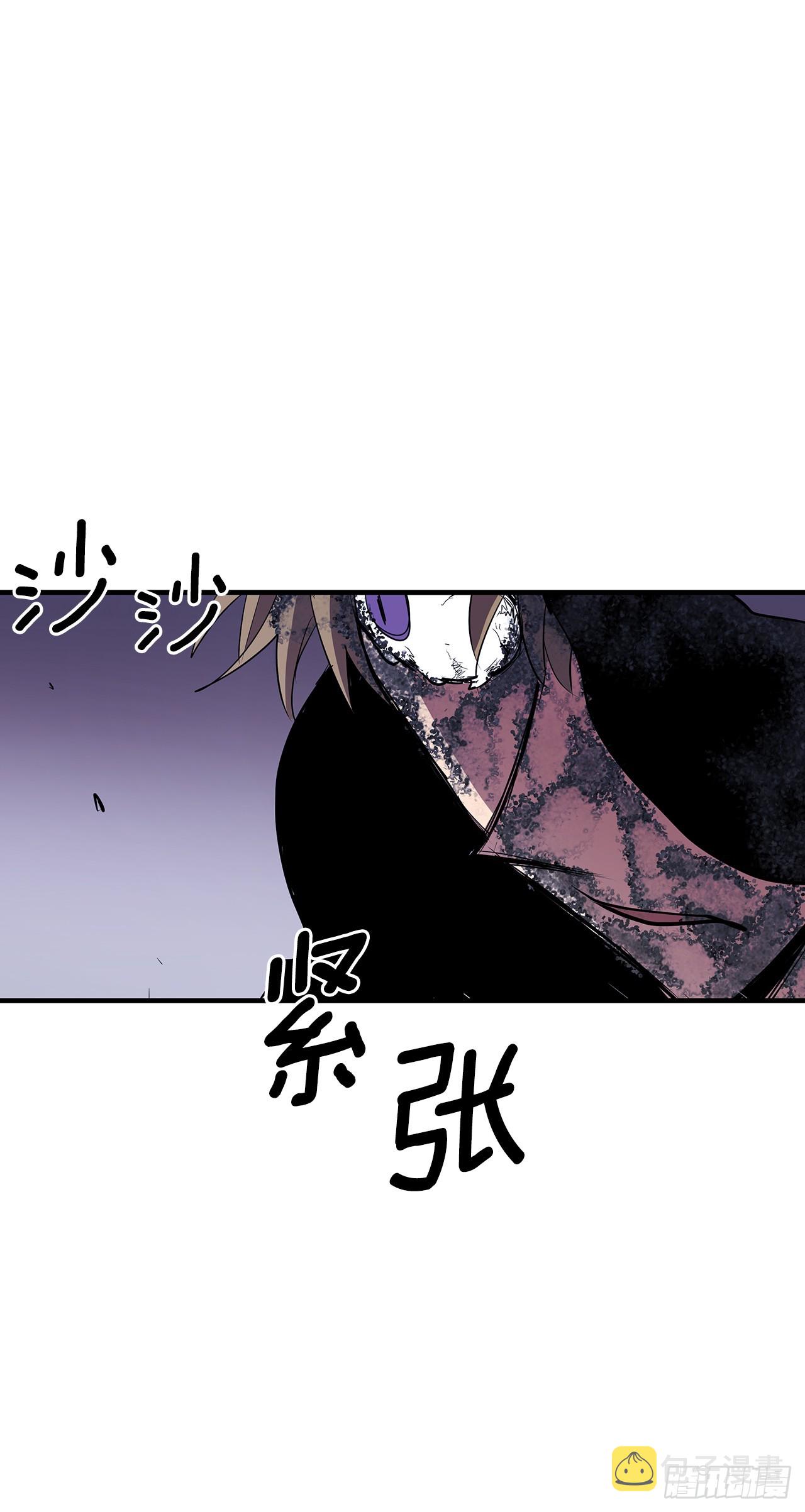 411.趁乱偷袭10