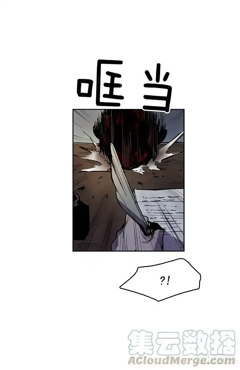杀手真身20
