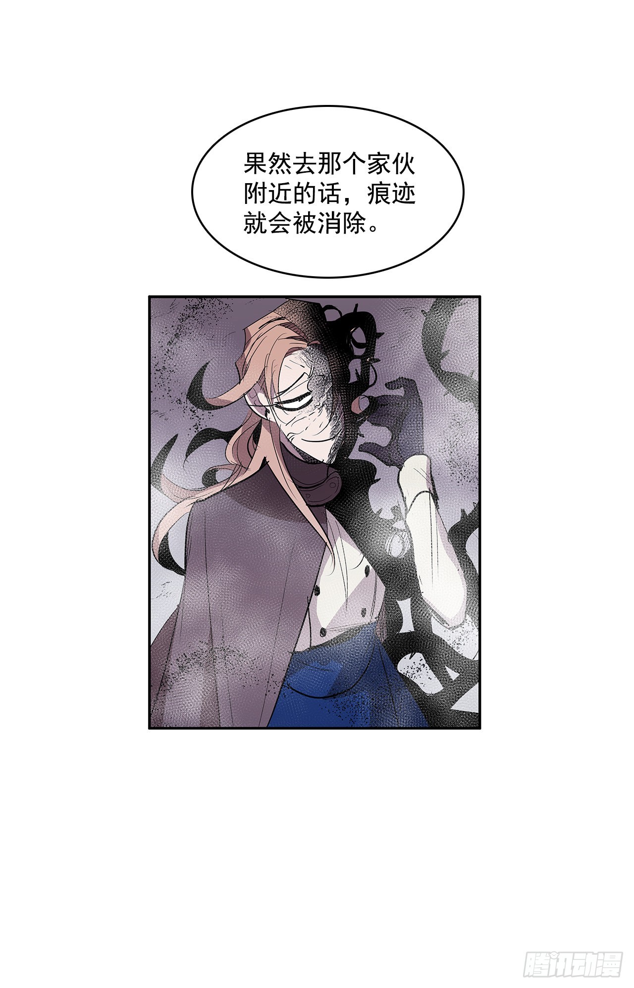 严刑审讯28