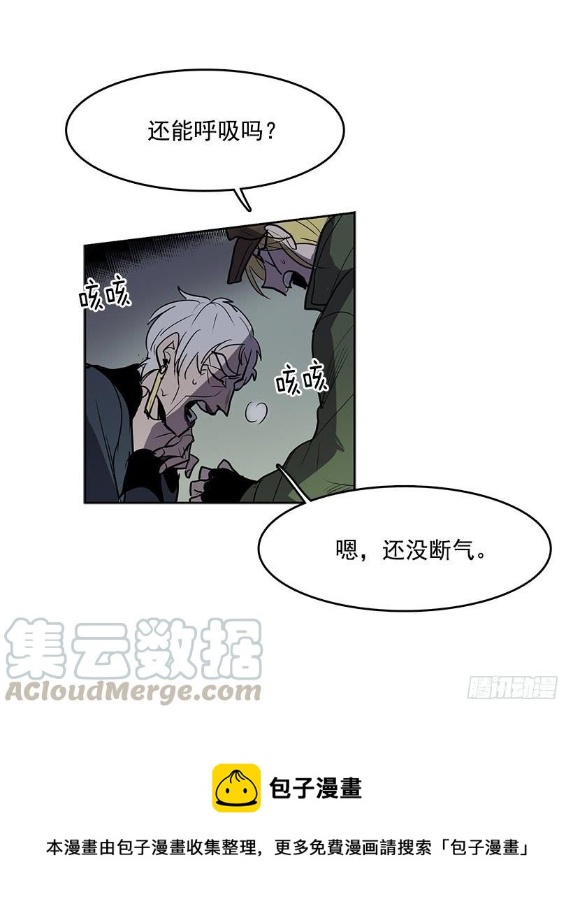 后悔当时没有劝阻她28