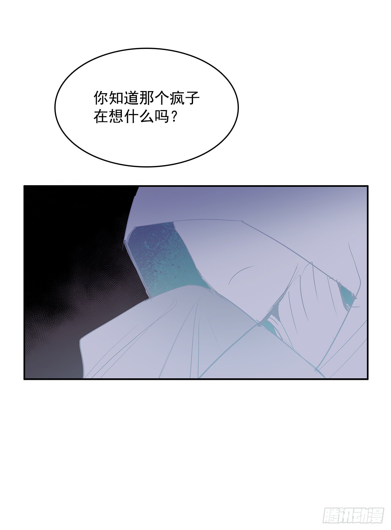 搜索犯人43