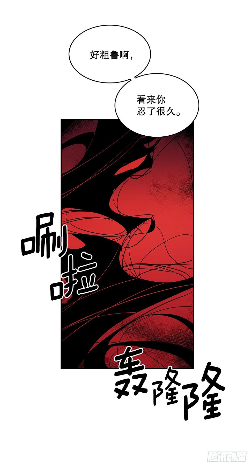 379.彻底爆发19