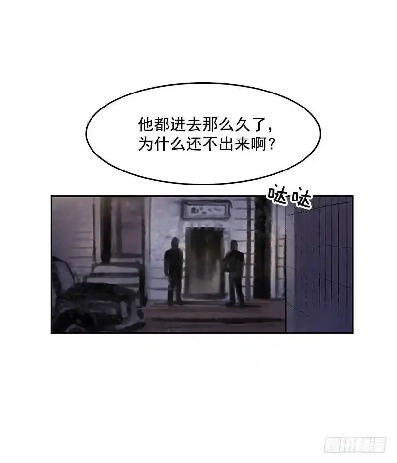 非法乘客7