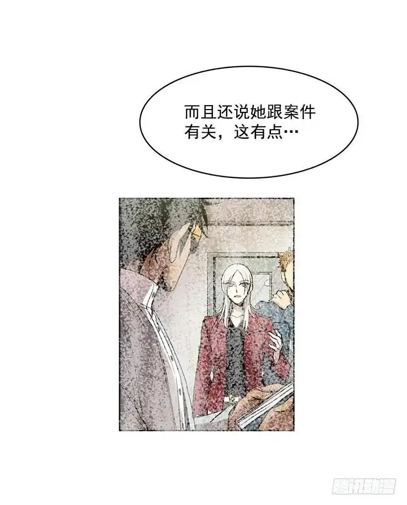 身体13