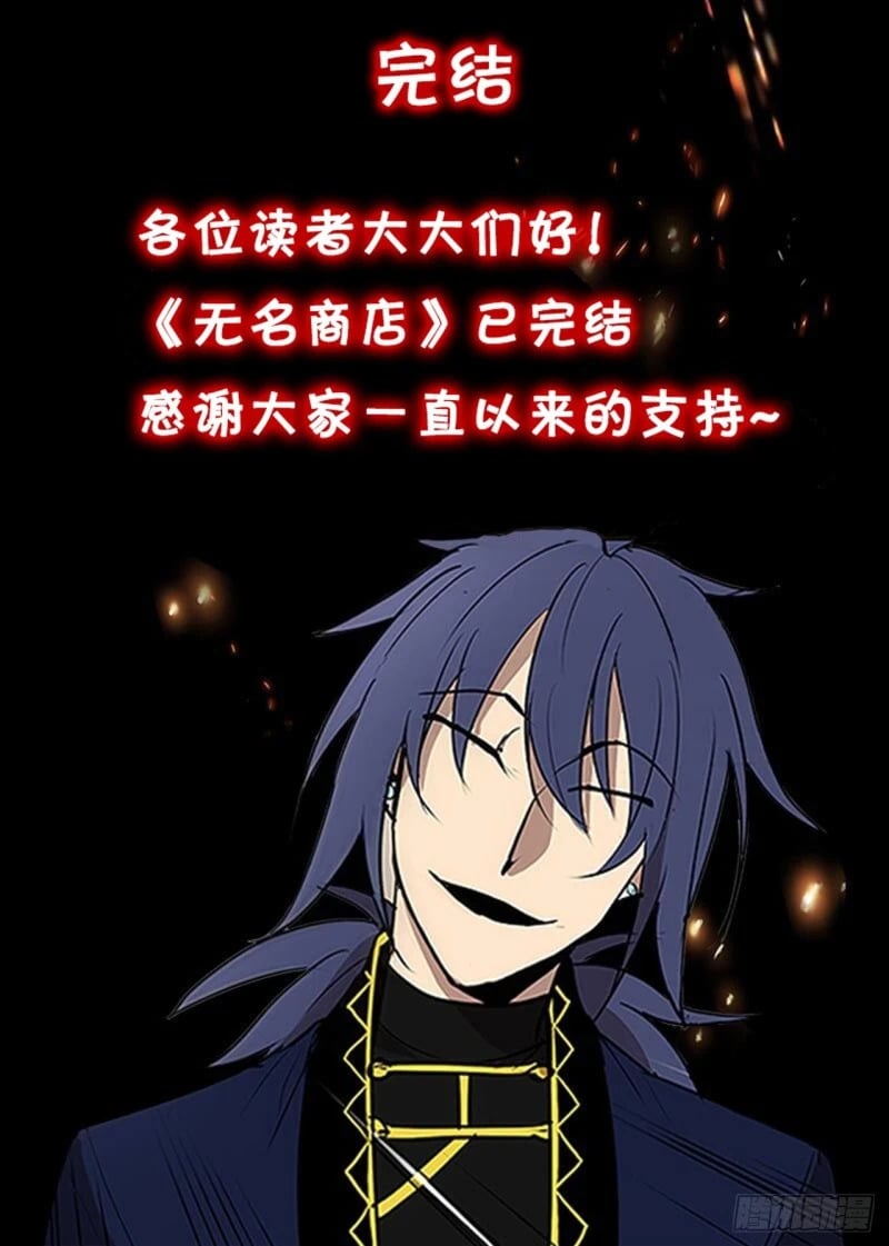 433.约定45