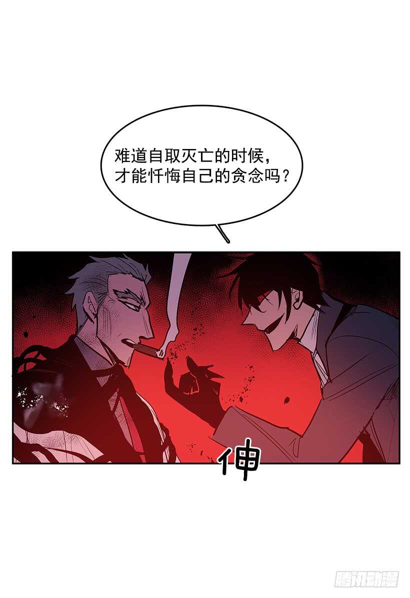 等价交换35