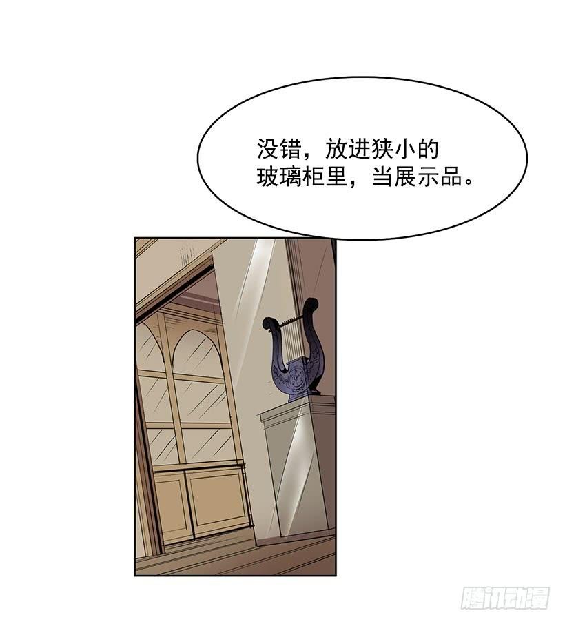 现在的声音简直糟糕透了17