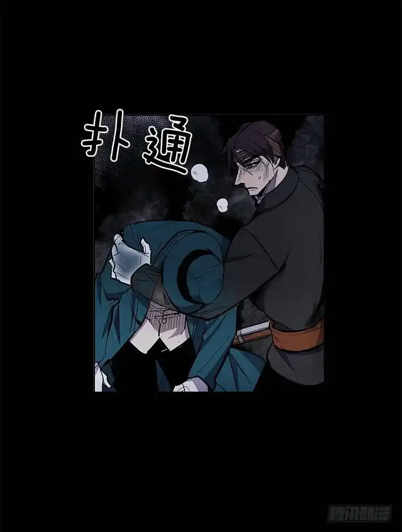 奉献自己10
