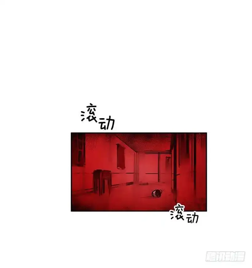 恐惧袭来5