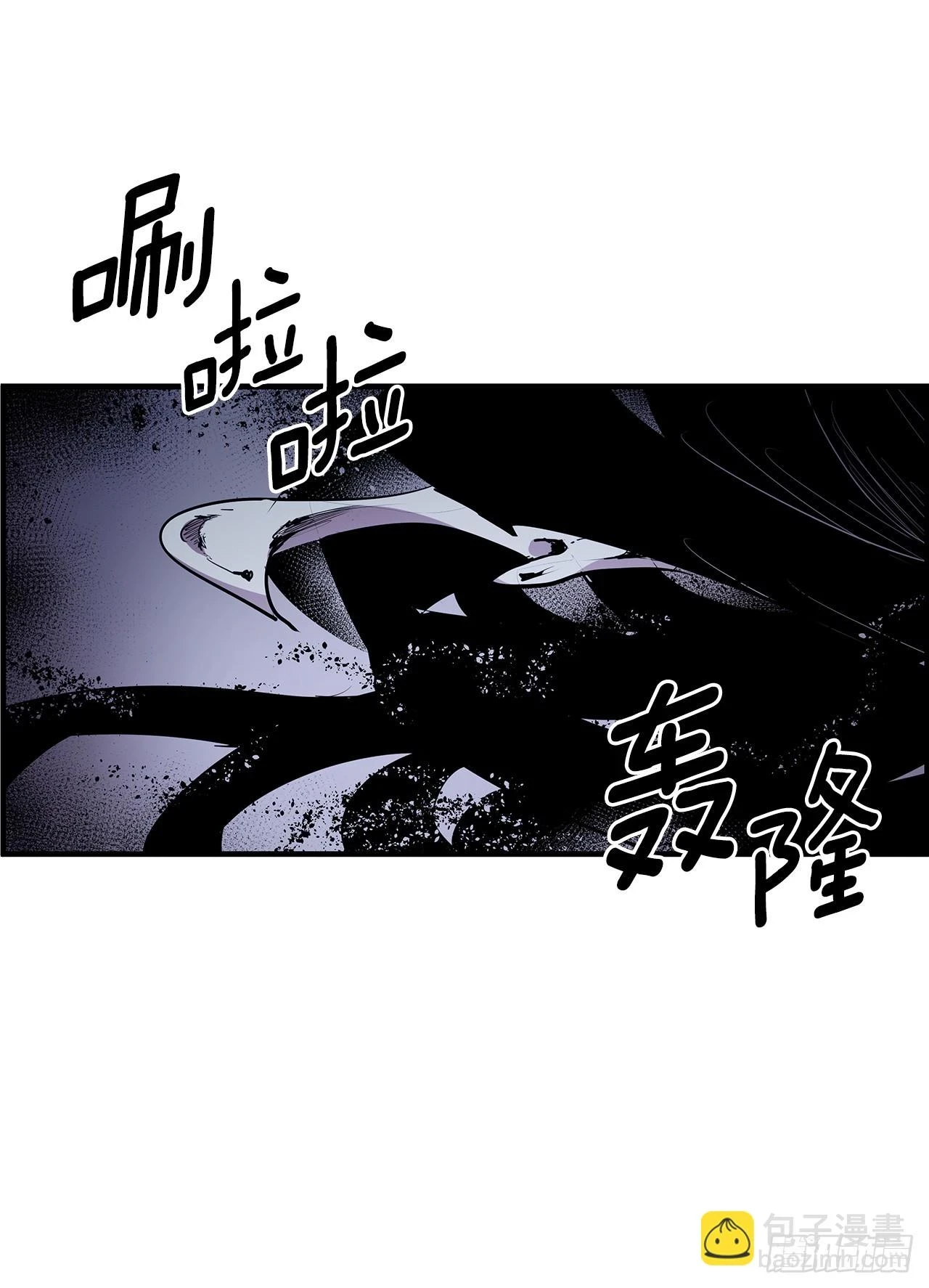 416.挣扎（2）13