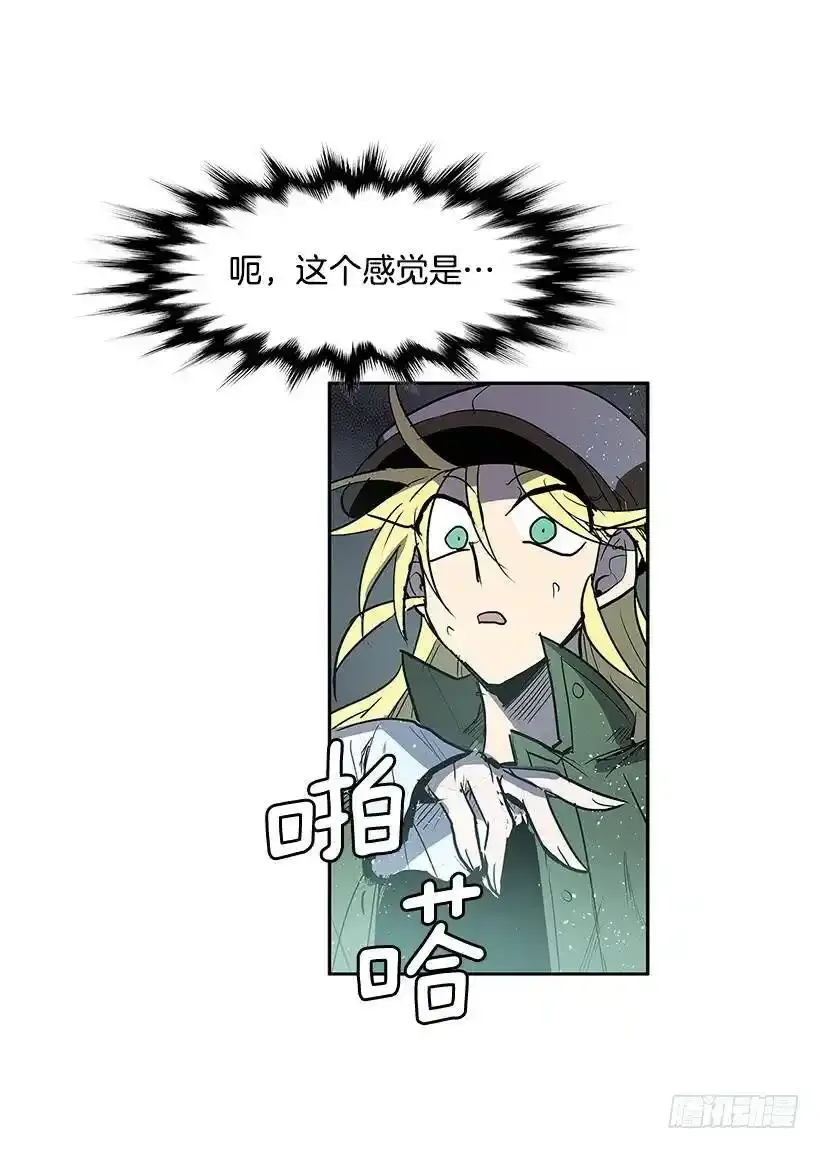 意外1